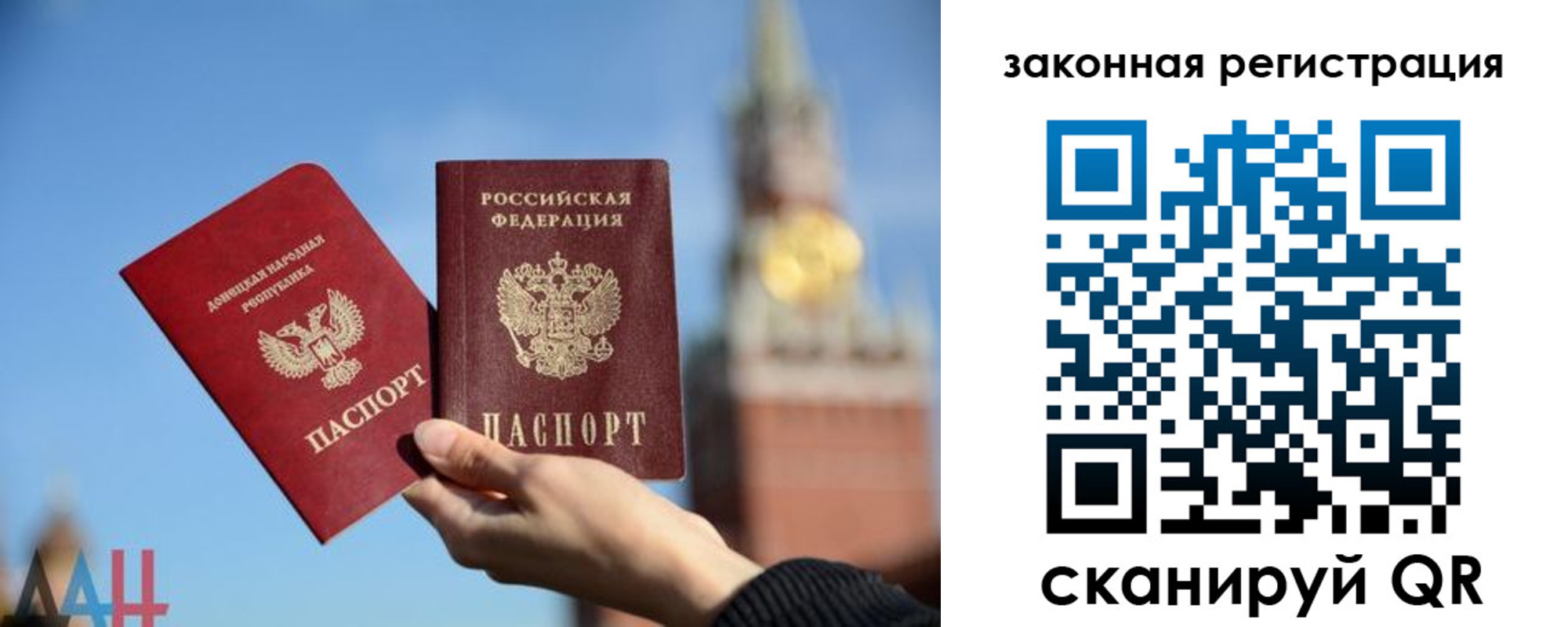 временная регистрация госуслуги в Кыштыме